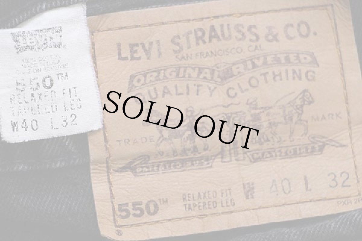 画像5: 90s USA製 Levi'sリーバイス 550 ブラック デニムパンツ w40 L32★25 (5)