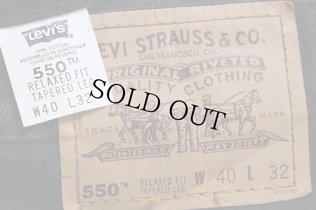 画像6: 90s Levi'sリーバイス 550 ブラック デニムパンツ w40 L32★26 (6)