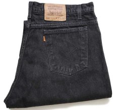 画像1: 90s Levi'sリーバイス 550 ブラック デニムパンツ w40 L32★26 (1)