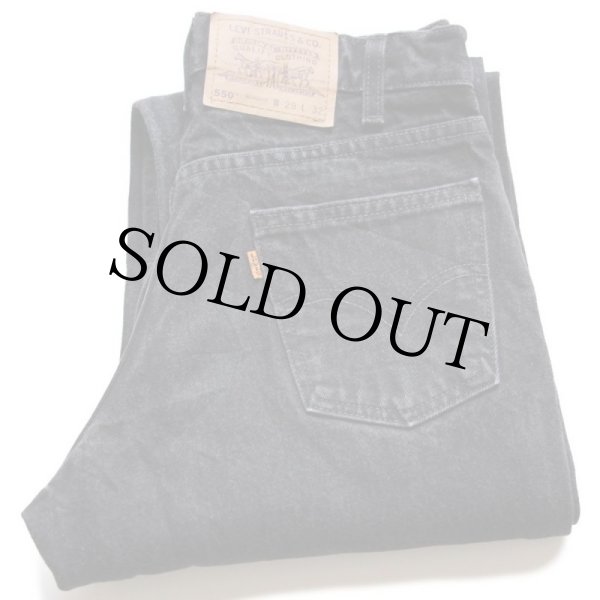 90s USA製 Levi'sリーバイス 550 ブラック デニムパンツ w29 L32 90s USA製 Levi'sリーバイス 550 ブラック デニムパンツ w29 L32