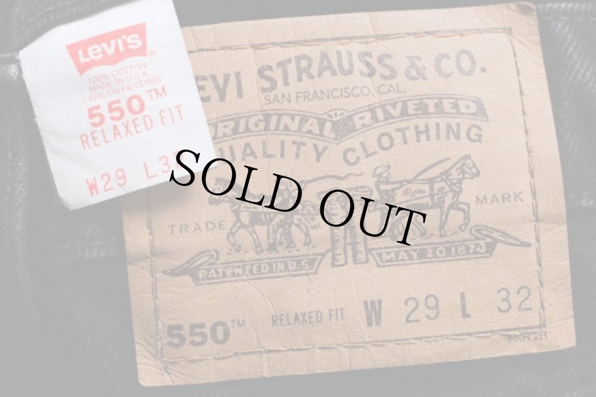 画像6: 90s USA製 Levi'sリーバイス 550 ブラック デニムパンツ w29 L32★14 (6)