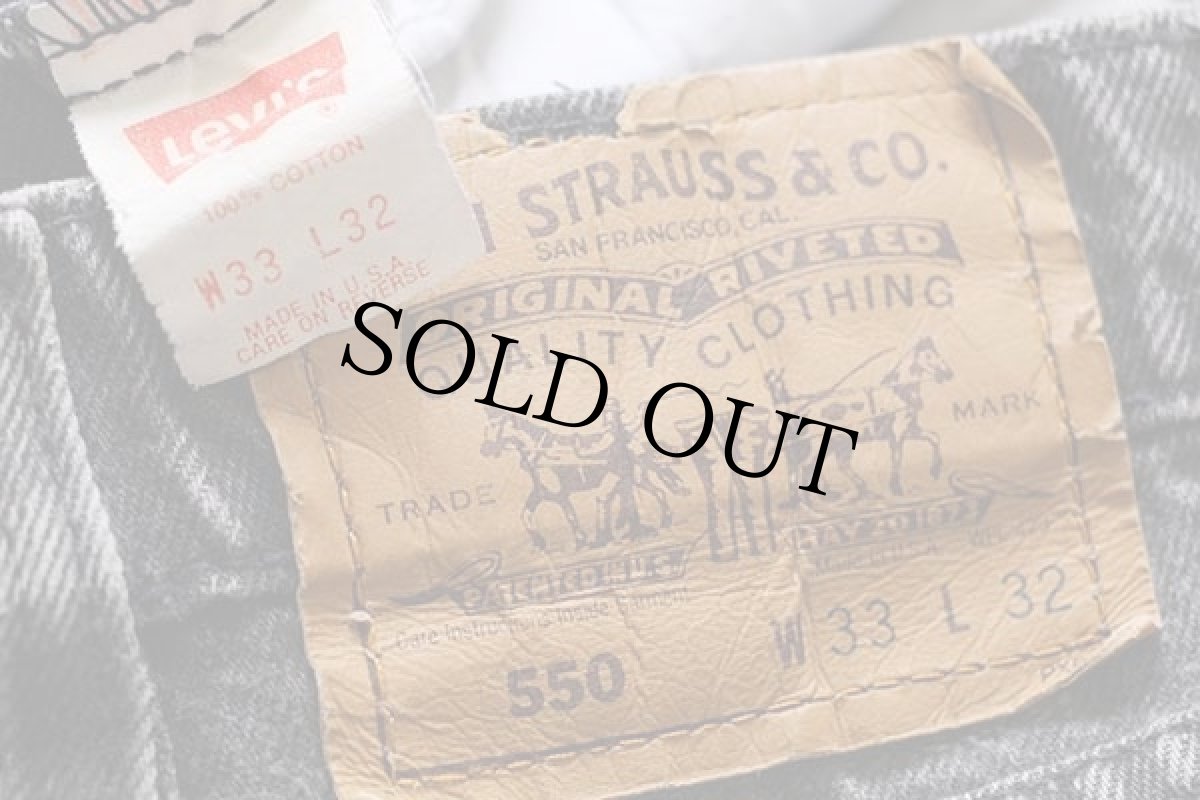 画像6: 90s USA製 Levi'sリーバイス 550 ブラック デニムパンツ w33 L32★17 (6)