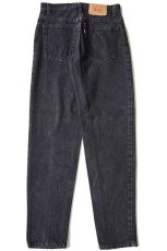 画像3: 90s USA製 Levi'sリーバイス 550 ブラック デニムパンツ 9 MED★28 (3)