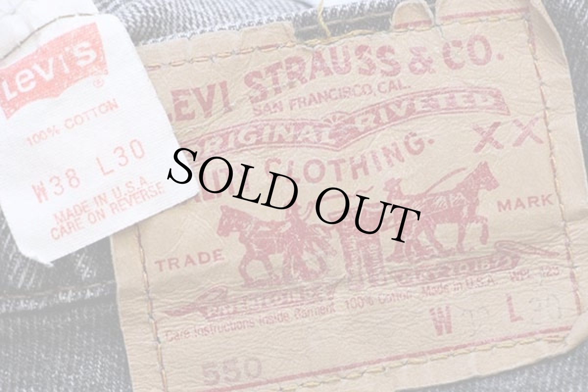 画像6: 80s USA製 Levi'sリーバイス 550 先染め ブラック デニムパンツ w38 (6)