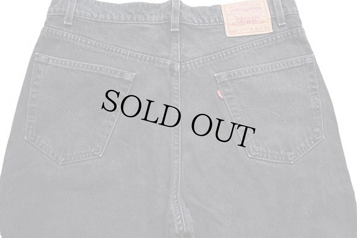 画像5: 90s USA製 Levi'sリーバイス 550 ブラック デニムパンツ w36 L30★32 (5)