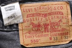 画像6: 90s カナダ製 Levi'sリーバイス 550 ブラック デニムパンツ w33★40 (6)