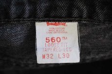 画像5: 90s USA製 Levi'sリーバイス 560 ブラック デニムパンツ w32 L30★03 (5)