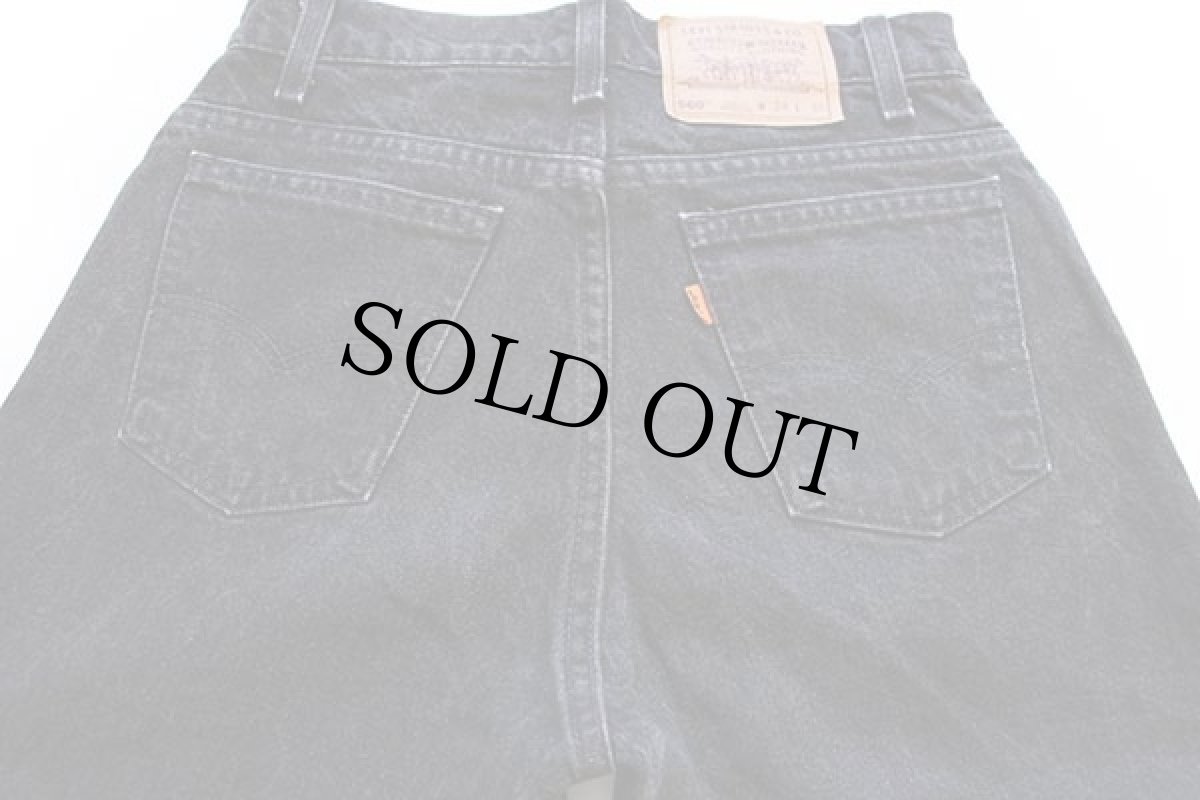 画像5: 90s USA製 Levi'sリーバイス 560 ブラック デニムパンツ w28★01 (5)