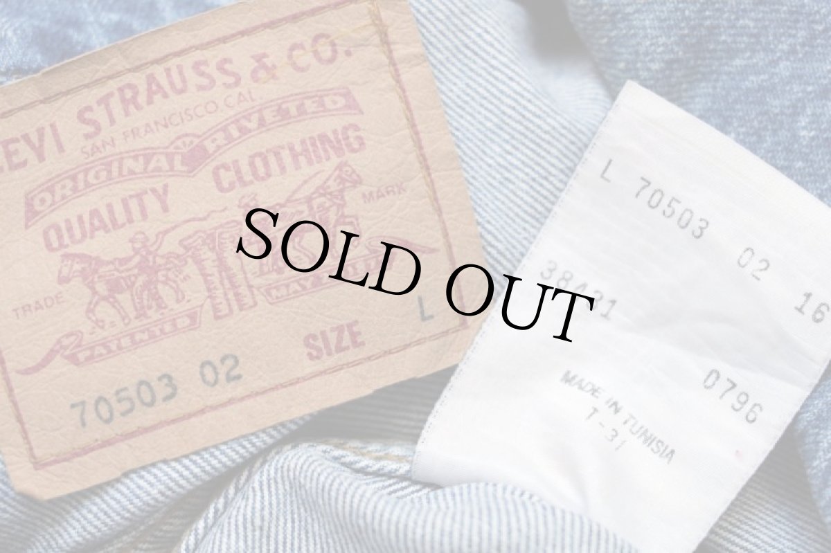 画像4: 90s Levi'sリーバイス 70503 デニムジャケット 4ポケット L★25 ユーロ (4)