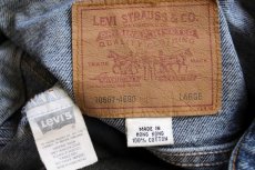 画像4: 90s Levi'sリーバイス 70507 デニムジャケット 4ポケット L★27 (4)