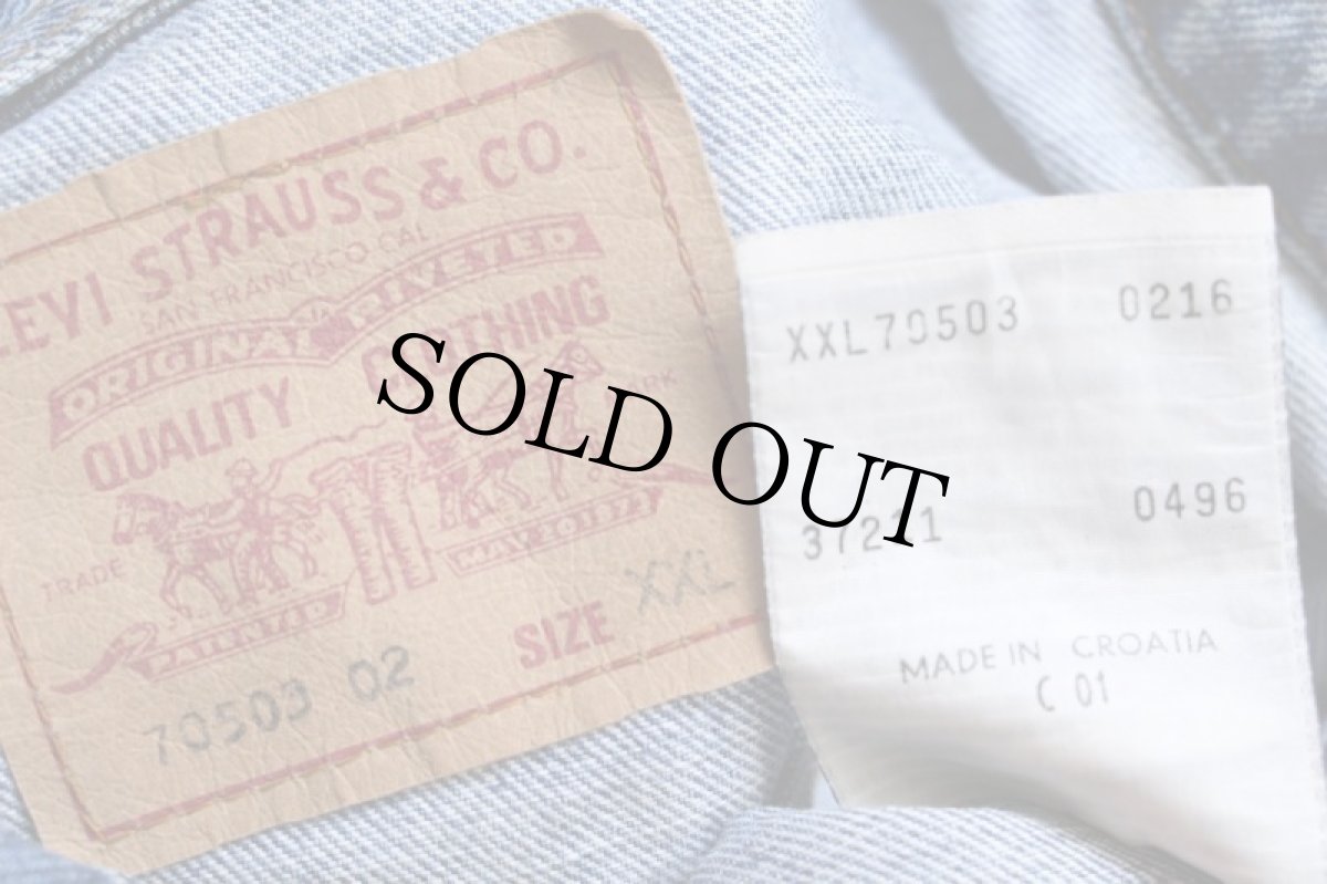 画像4: 90s Levi'sリーバイス 70503 デニムジャケット 4ポケット XXL★23 ユーロ (4)