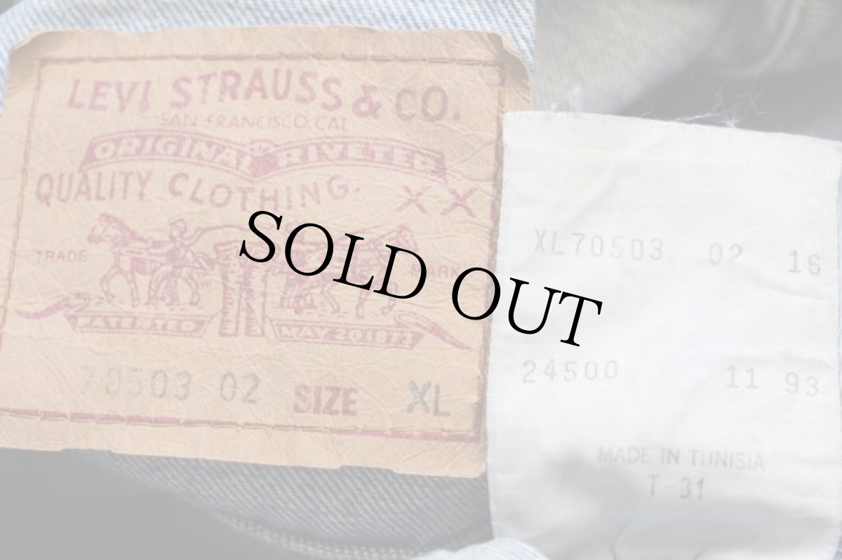 画像4: 90s Levi'sリーバイス 70503 デニムジャケット 4ポケット XL★24 ユーロ (4)