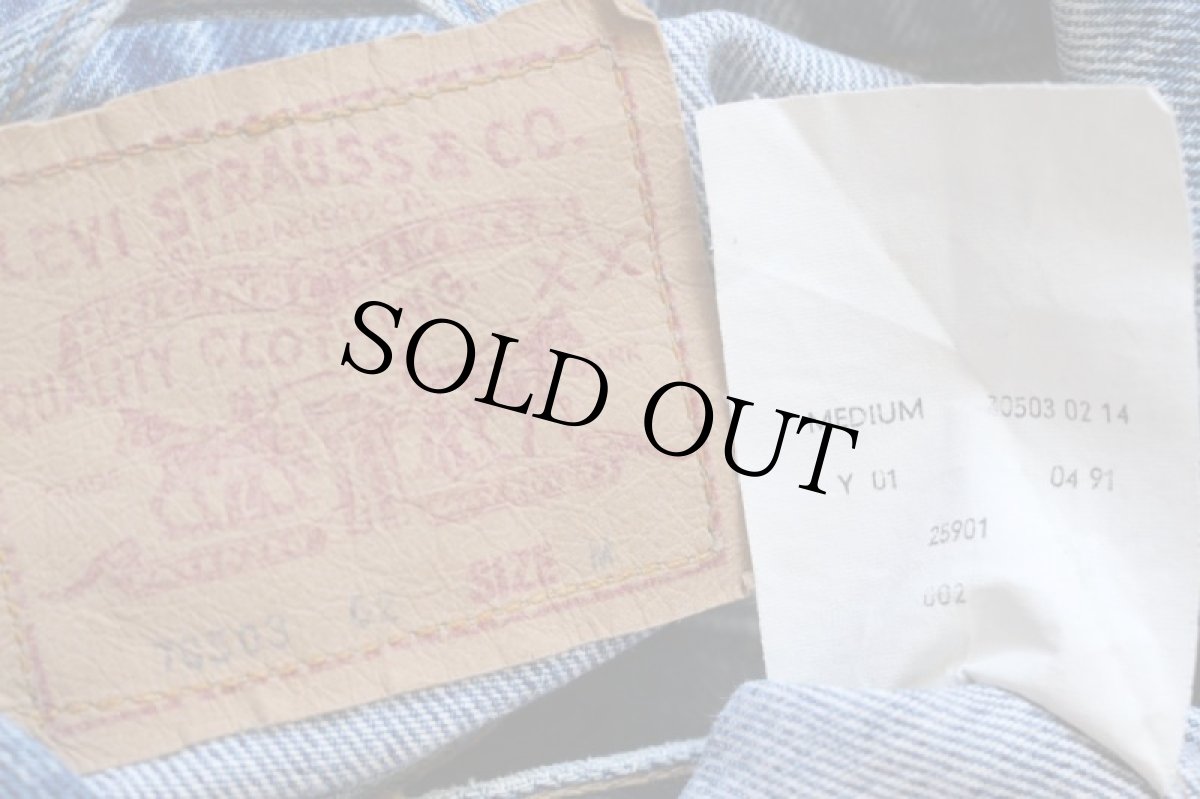 画像4: 90s Levi'sリーバイス 70503 デニムジャケット 4ポケット M★32 ユーロ (4)