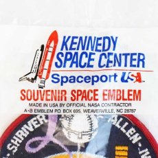 画像3: デッドストック★90s USA製 KENNEDY SPACE CENTER NASA STS-46 スペースシャトル パッチ★ワッペン (3)