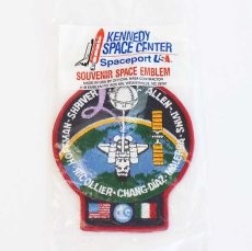 画像1: デッドストック★90s USA製 KENNEDY SPACE CENTER NASA STS-46 スペースシャトル パッチ★ワッペン (1)