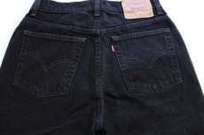 画像5: 90s メキシコ製 Levi'sリーバイス 512 ブラック デニムパンツ 10 REG. M★03 (5)