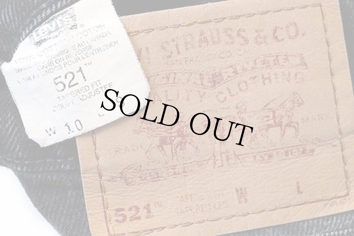 画像5: 90s カナダ製 Levi'sリーバイス 521 ブラック デニムパンツ w10 L S (5)