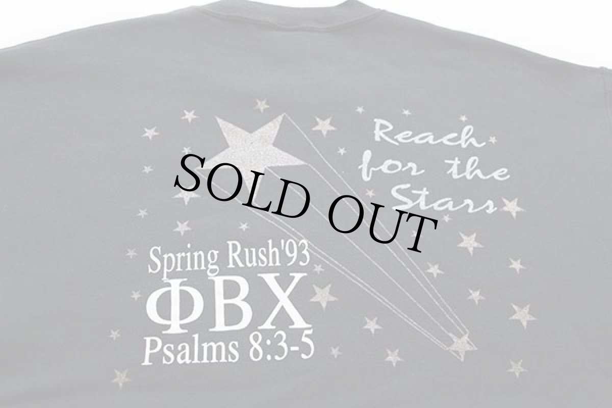 画像4: 90s USA製 RUSSELLラッセル ΦBZ TEXAS A&M UNIVERSITY Spring Rush'93 両面プリント 前V スウェット 黒 L (4)