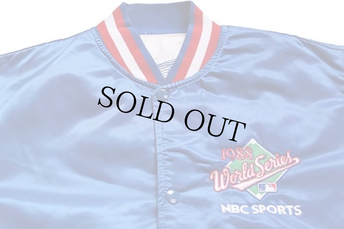 画像3: 80s USA製 STARTERスターター MLB World Series NBC SPORTS 刺繍 キルティングライナー ナイロンスタジャン 青 L (3)