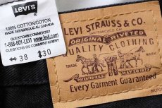 画像6: 90s カナダ製 Levi'sリーバイス 619 ブラック デニムパンツ w38 L30 (6)