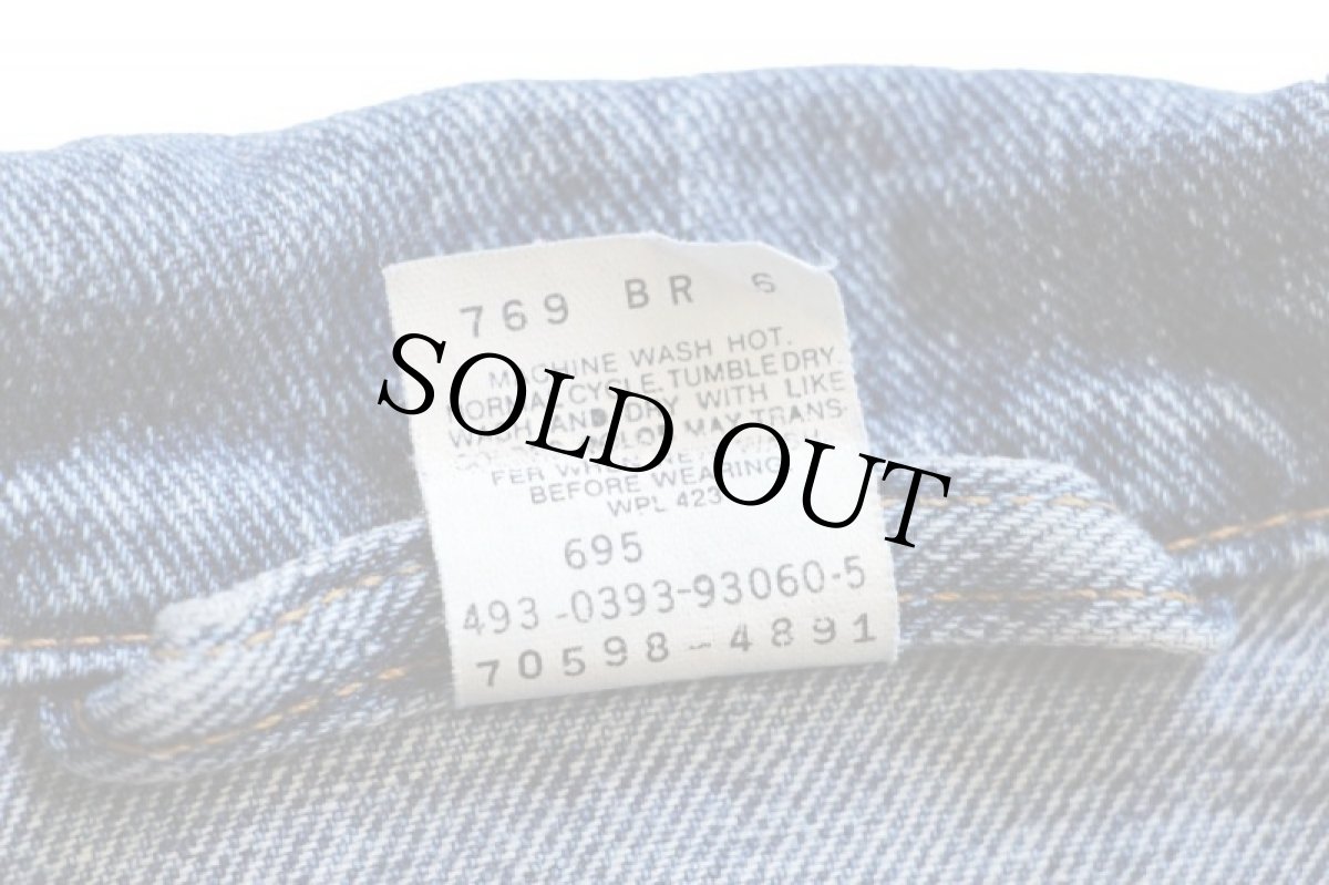 画像5: 90s メキシコ製 Levi'sリーバイス 70598 デカパッチ デニムジャケット 4ポケット L (5)