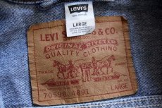 画像4: 90s メキシコ製 Levi'sリーバイス 70598 デカパッチ デニムジャケット 4ポケット L (4)