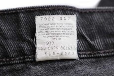 画像6: 90s USA製 Levi'sリーバイス 565 ブラック デニムパンツ w32 L32 (6)