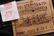 画像6: 90s USA製 Levi'sリーバイス 505 ブラック デニムパンツ w38 L32★17 (6)