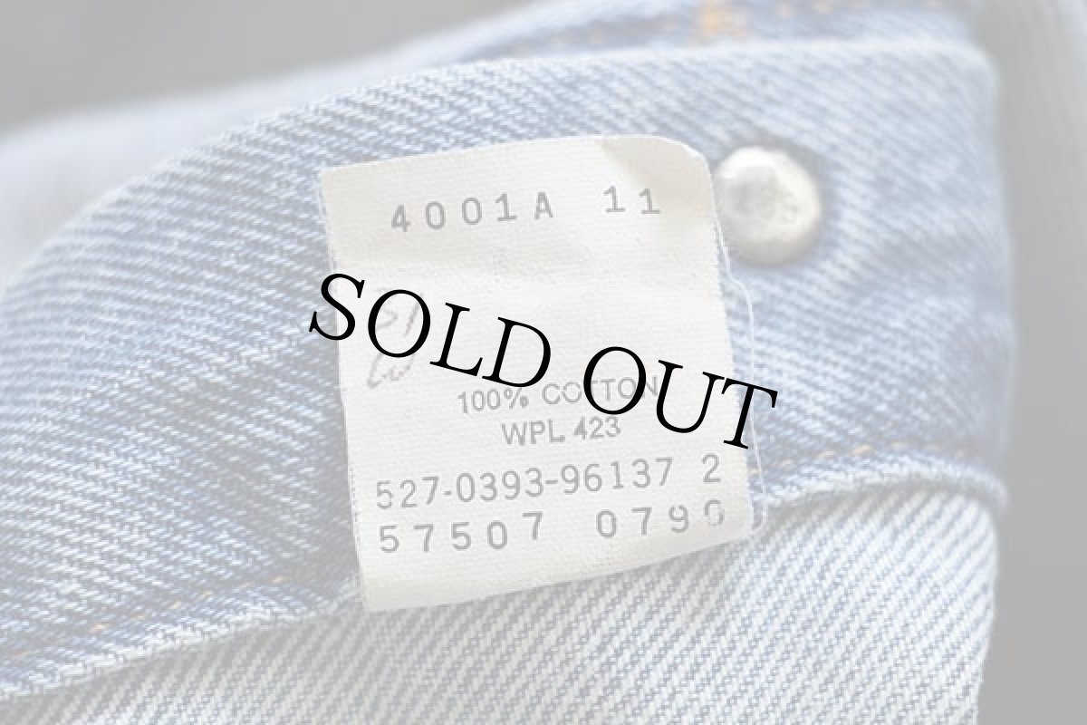 画像5: 90s USA製 Levi'sリーバイス 57507 デニムジャケット 4ポケット L (5)