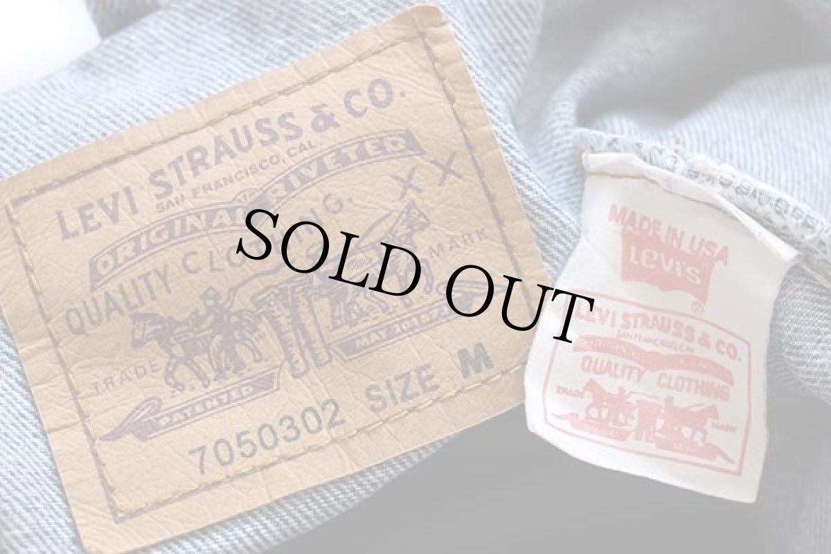 画像4: 90s USA製 Levi'sリーバイス 70503 デニムジャケット 4ポケット M★45 ユーロ (4)