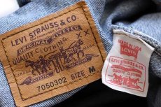 画像4: 90s USA製 Levi'sリーバイス 70503 デニムジャケット 4ポケット M★45 ユーロ (4)