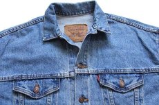 画像3: 90s USA製 Levi'sリーバイス 57507 デニムジャケット 4ポケット L (3)