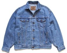 画像1: 90s USA製 Levi'sリーバイス 57507 デニムジャケット 4ポケット L (1)