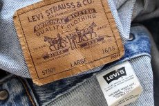 画像4: 90s USA製 Levi'sリーバイス 57507 デニムジャケット 4ポケット L (4)