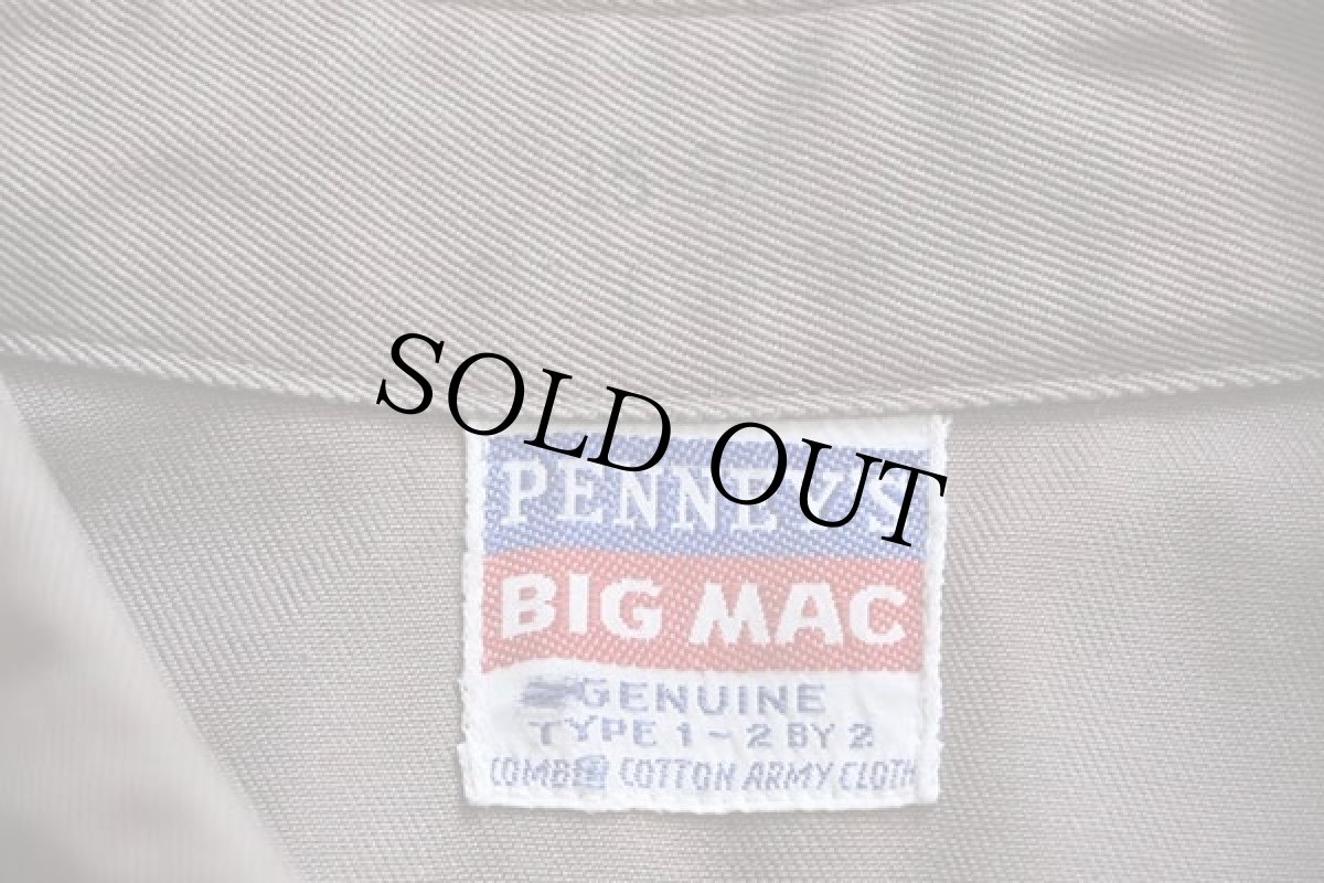 画像4: 50s PENNEY'S BIGMACビッグマック マチ付き アーミークロス コットンツイル ワークシャツ ココア 15 S (4)