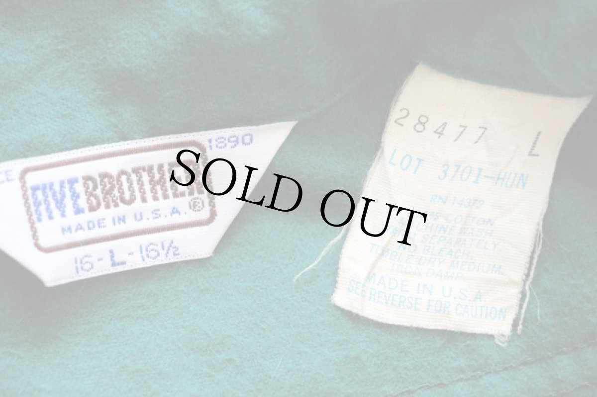 画像5: 80s USA製 FIVE BROTHERファイブブラザー パッチ付き コットン シャモアクロスシャツ 緑 L (5)