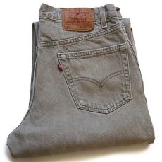 画像1: 90s USA製 Levi'sリーバイス 550 カラーデニムパンツ グリーングレー w34 L34 (1)