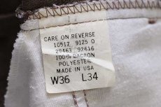 画像5: 90s USA製 Levi'sリーバイス 517 ポリエステルパンツ グレーブラウン w36 L34★スタプレ (5)