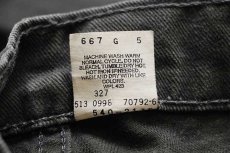 画像7: 90s USA製 Levi'sリーバイス 540 カラーデニムパンツ 深緑 w36 (7)