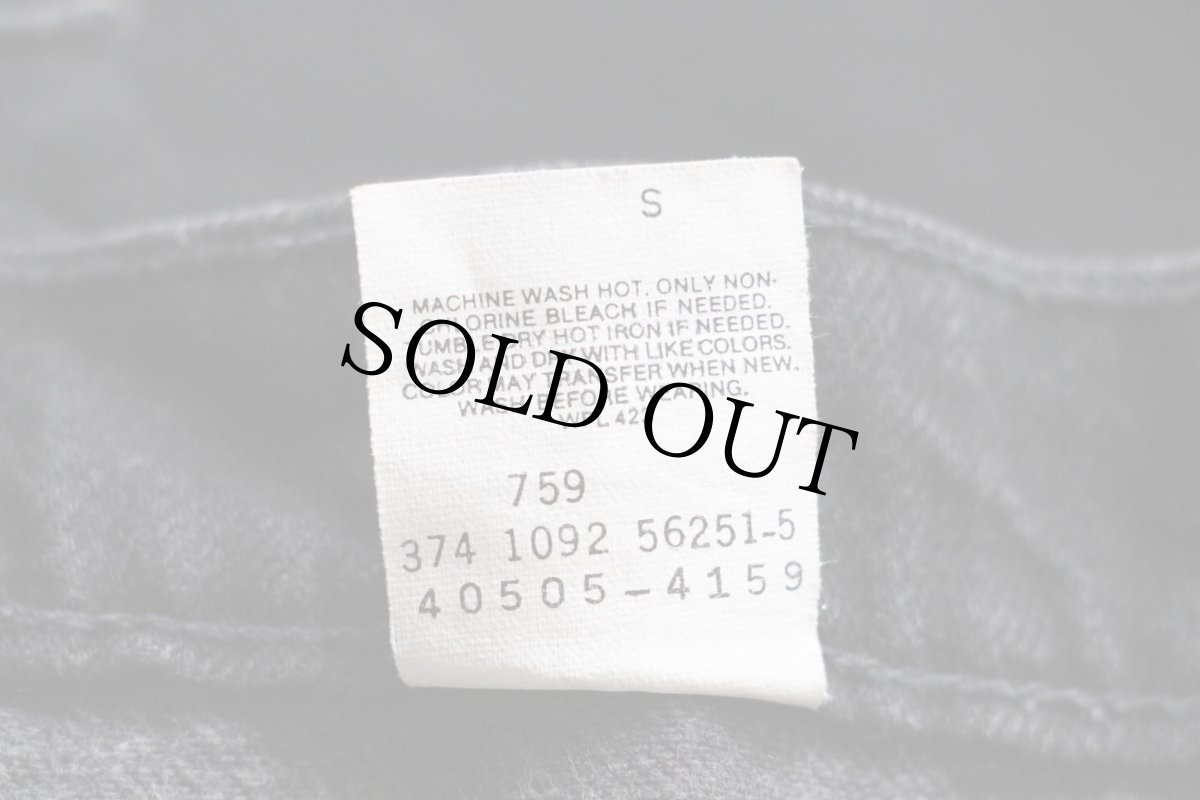 画像7: 90s USA製 Levi'sリーバイス 505 ブラック デニムパンツ カスタム w33 L30★11 (7)