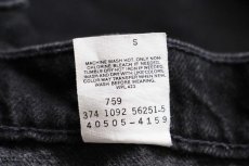 画像7: 90s USA製 Levi'sリーバイス 505 ブラック デニムパンツ カスタム w33 L30★11 (7)