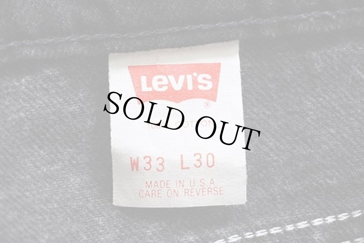 画像6: 90s USA製 Levi'sリーバイス 505 ブラック デニムパンツ カスタム w33 L30★11 (6)