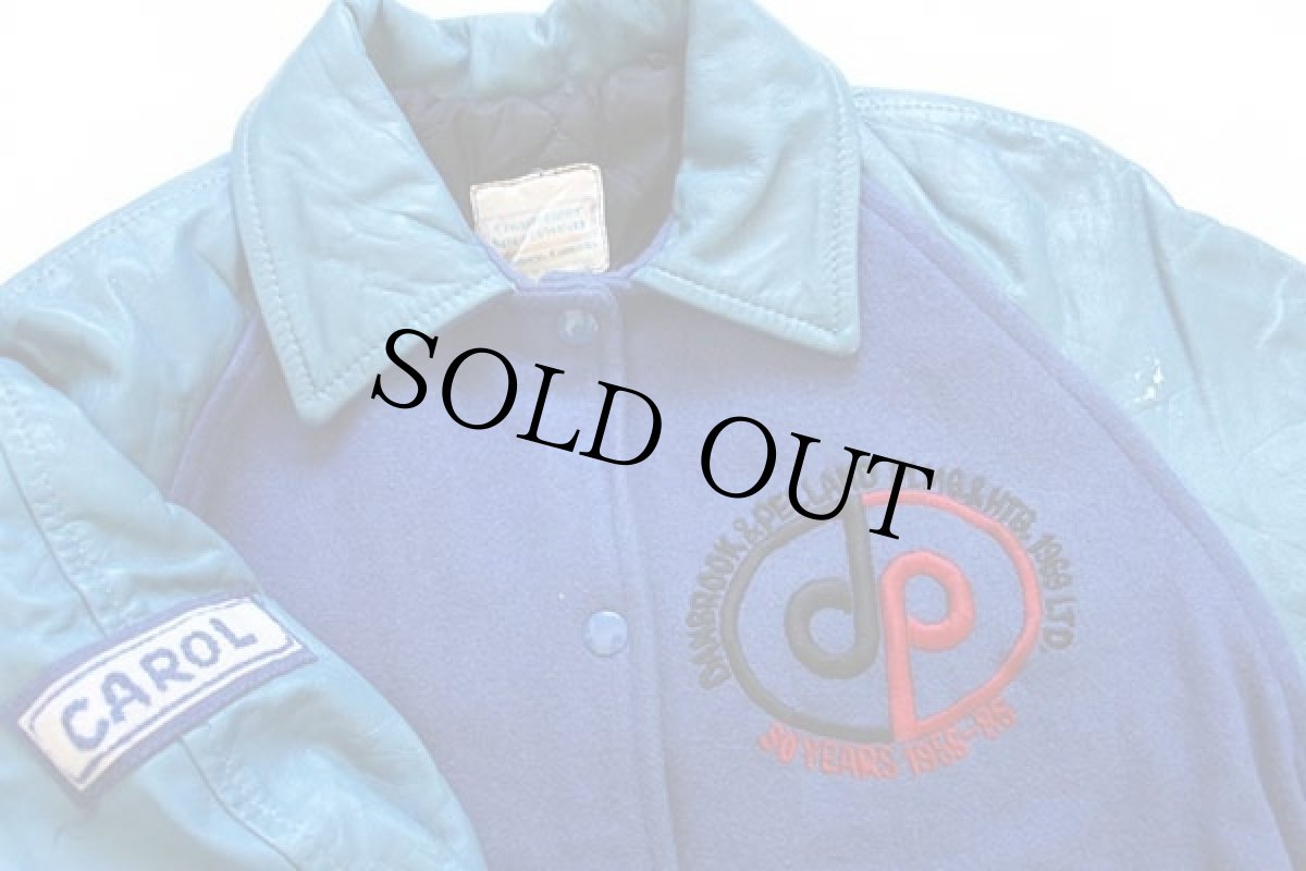 画像3: 80s カナダ製 DANBROOK&PELLAND ロゴ刺繍&パッチ付き キルティングライナー メルトン ウール 袖革スタジャン 青×薄青 10 (3)