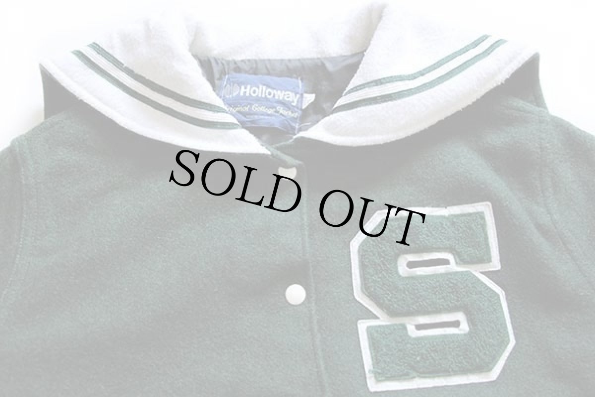 画像3: 90s USA製 Holloway パッチ付き セーラーカラー メルトン ウール スタジャン 深緑 L-XL (3)