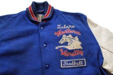 画像3: 60s Tulare Western Varsity Football チェーン刺繍 メルトン ウール 袖革スタジャン ボロ 青×白 40 (3)