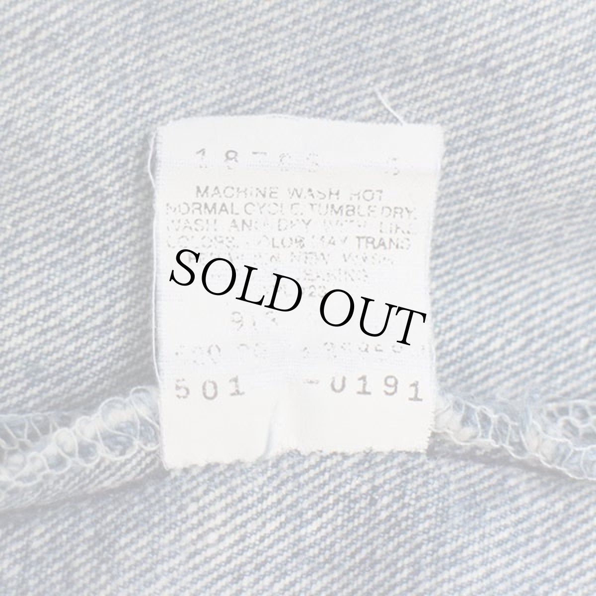 画像7: 90s USA製 Levi'sリーバイス 501 デニムパンツ w34 L32 (7)