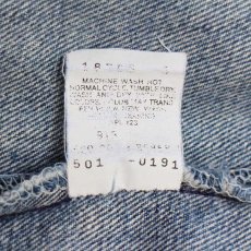 画像7: 90s USA製 Levi'sリーバイス 501 デニムパンツ w34 L32 (7)