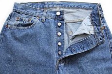 画像4: 80s 英国製 Levi'sリーバイス 501 デニムパンツ w32★51 ユーロ (4)