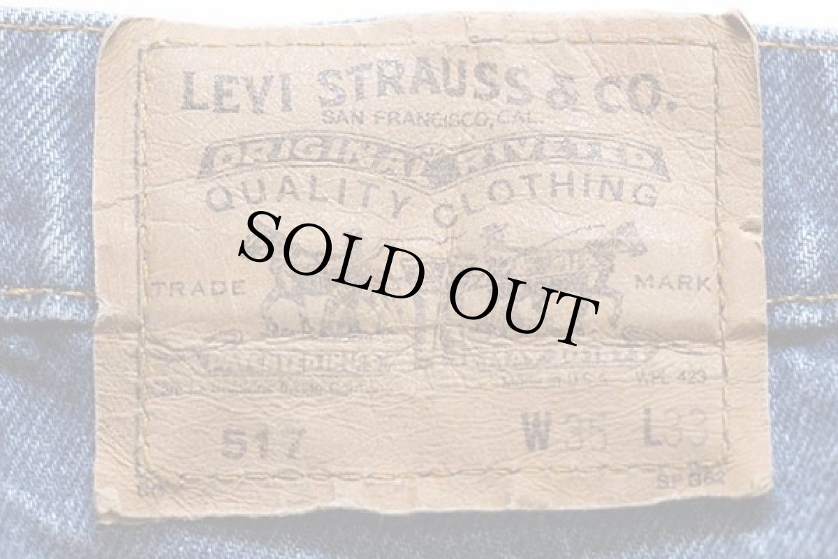 画像6: 80s USA製 Levi'sリーバイス 517 デニムパンツ w35 L33 (6)
