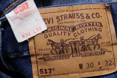 画像6: 90s USA製 Levi'sリーバイス 517 ストレッチ デニムパンツ w30★21 (6)